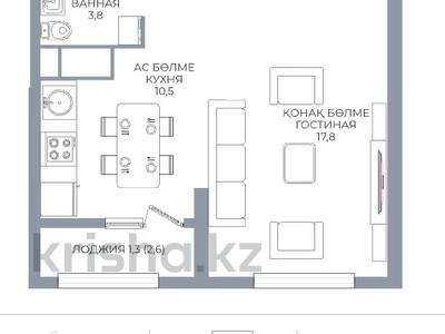 1-комнатная квартира · 41.1 м², Каныша Сатпаева 90/55Б — ГОРЯЧАЯ ЦЕНА! за ~ 34.8 млн ₸ в Алматы, Бостандыкский р-н