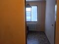 3-комнатная квартира, 92 м², 2/2 этаж, Хан Тенери 27б за 12.5 млн 〒 в Талдыкоргане — фото 5