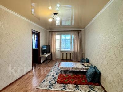 3-бөлмелі пәтер · 59.4 м² · 5/5 қабат, 8 марта, бағасы: 11 млн ₸ в Актобе, мкр. Курмыш
