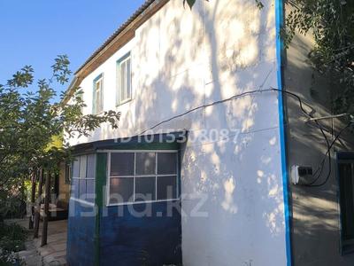Отдельный дом · 4 комнаты · 74 м² · 11 сот., Корган 3 за 25 млн ₸ в Уральске