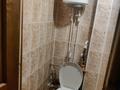 2-бөлмелі пәтер · 52 м² · 4/10 қабат, 9 микрорайон — Прямо за поликлиникой 4, бағасы: 14 млн ₸ в Темиртау — фото 9