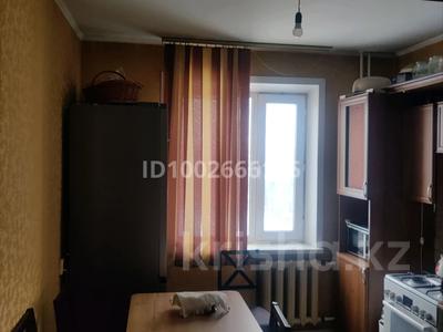 2-комнатная квартира · 52 м² · 4/10 этаж, 9 микрорайон — Прямо за поликлиникой 4 за 14 млн ₸ в Темиртау