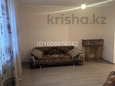 1-комнатная квартира · 42 м² · 3/13 этаж, мкр Нуркент 62 за 150 000 ₸ в Алматы, Алатауский р-н