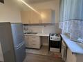 1-комнатная квартира · 42 м² · 3/13 этаж, мкр Нуркент 62 за 150 000 ₸ в Алматы, Алатауский р-н — фото 4