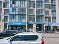 *IU Market* Готовый Бизнес · 120 м² за 26 млн ₸ в Алматы, Наурызбайский р-н