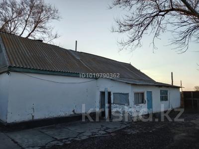 Отдельный дом · 3 комнаты · 60 м² · 20 сот., Каратогай ауылы Бирлесу 4 4 за 3.5 млн ₸ в Мартуке