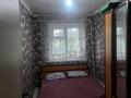 3-бөлмелі пәтер · 55 м² · 1/2 қабат, Торговая 1, бағасы: 5 млн ₸ в Шахтинске — фото 3