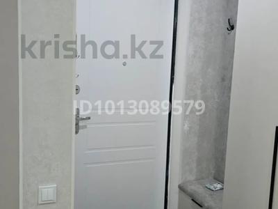 3-бөлмелі пәтер · 64 м² · 6/9 қабат, мкр Шугыла 340 — Строительная, бағасы: 23 000 ₸ в Алматы, Наурызбайский р-н
