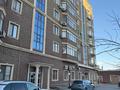 3-бөлмелі пәтер · 120 м² · 2/9 қабат, Валиханова, бағасы: 54 млн ₸ в Атырау