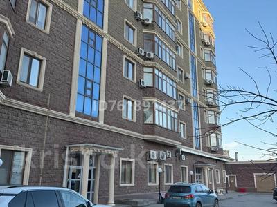 3-комнатная квартира · 120 м² · 2/9 этаж, Валиханова за 54 млн ₸ в Атырау