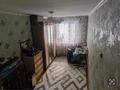 2-комнатная квартира · 46 м² · 1/5 этаж, 7 микрорайон 20 за 7.2 млн ₸ в Темиртау — фото 2