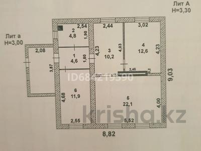 Жеке үй · 3 бөлме · 100 м² · 8 жүзд., Жулдыз 3, 5ая улица, бағасы: 14.5 млн ₸ в Атырау