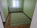 Отдельный дом · 3 комнаты · 100 м² · , Жулдыз 3, 5ая улица за 16 млн ₸ в Атырау — фото 6
