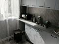 1-комнатная квартира · 35 м² · 3/4 этаж, Биржансал — Центр Толебаева за 12 000 ₸ в Талдыкоргане — фото 5