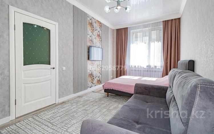 1-бөлмелі пәтер · 40 м² · 4/8 қабат, Кабанбай батыра 58 Б к 1 — MegaSilkWay, бағасы: 14 000 ₸ в Астане, Есильский р-н — фото 12