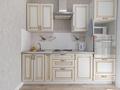 1-бөлмелі пәтер · 40 м² · 4/8 қабат, Кабанбай батыра 58 Б к 1 — MegaSilkWay, бағасы: 14 000 ₸ в Астане, Есильский р-н — фото 2