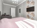 1-бөлмелі пәтер · 40 м² · 4/8 қабат, Кабанбай батыра 58 Б к 1 — MegaSilkWay, бағасы: 14 000 ₸ в Астане, Есильский р-н — фото 4