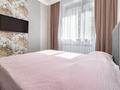 1-бөлмелі пәтер · 40 м² · 4/8 қабат, Кабанбай батыра 58 Б к 1 — MegaSilkWay, бағасы: 14 000 ₸ в Астане, Есильский р-н — фото 5