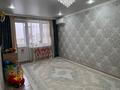 2-комнатная квартира · 49.6 м² · 3/5 этаж, Кунаева за 20.5 млн ₸ в Уральске — фото 2