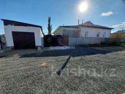 Отдельный дом · 8 комнат · 300 м² · 12 сот., Арғын әшірбеков 117 — Бауыржан момұшұлы за 30 млн 〒 в 