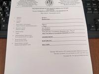 Участок · 8 соток, мкр Улы Дала за 18 млн ₸ в Таразе