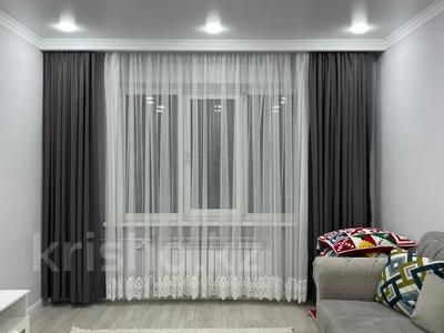 2-комнатная квартира · 50 м² · 5/12 этаж, Розыбакиева за 47 млн ₸ в Алматы, Бостандыкский р-н