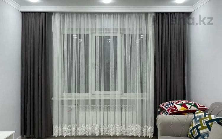2-комнатная квартира · 50 м² · 5/12 этаж, Розыбакиева за 47 млн ₸ в Алматы, Бостандыкский р-н — фото 12
