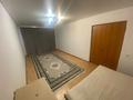 1-комнатная квартира · 47.7 м² · 3/3 этаж, Нур Актобе 6 Г за 12.5 млн ₸
