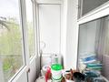 2-бөлмелі пәтер · 46 м² · 4/4 қабат, мкр. Жетысу, бағасы: 14.6 млн ₸ в Талдыкоргане, мкр Жетысу — фото 10