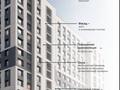 3-бөлмелі пәтер · 76.88 м² · 14/17 қабат, Е 908 23, бағасы: 35.5 млн ₸ в Астане, Нура р-н — фото 9
