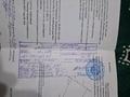 Жеке үй · 3 бөлме · 42 м² · 18 жүзд., Атабековой 94 94, бағасы: 18 млн ₸ в Жамбылской обл., Байзак — фото 2