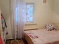 Отдельный дом · 4 комнаты · 100 м² · 10 сот., Молдарбекова — Залиний за 20 млн ₸ в Таразе — фото 14