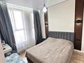 3-комнатная квартира · 56 м² · 2/13 этаж, Райымбека 348/1 за 47.3 млн ₸ в Алматы, Ауэзовский р-н — фото 9