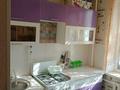 2-комнатная квартира · 45 м² · 1/5 этаж, 3 50 за 60 000 ₸ в Каратау — фото 2