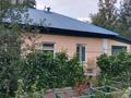 Отдельный дом · 3 комнаты · 48.4 м² · 6 сот., Башикова 89 за 15.5 млн 〒 в Усть-Каменогорске, Ульбинский