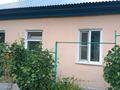 Отдельный дом · 3 комнаты · 48.4 м² · 6 сот., Башикова 89 за 15.5 млн 〒 в Усть-Каменогорске, Ульбинский — фото 29