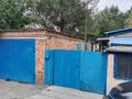 Отдельный дом · 3 комнаты · 48.4 м² · 6 сот., Башикова 89 за 15.5 млн 〒 в Усть-Каменогорске, Ульбинский — фото 4