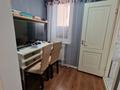 Жеке үй · 7 бөлме · 250 м² · 10 жүзд., Шолпан жандарбекова 25, бағасы: 110 млн ₸ в Астане, Нура р-н — фото 23