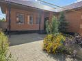 Жеке үй · 7 бөлме · 250 м² · 10 жүзд., Шолпан жандарбекова 25, бағасы: 110 млн ₸ в Астане, Нура р-н — фото 29