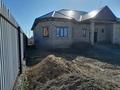 Отдельный дом · 5 комнат · 250 м² · 8 сот., 15 — Возле мечети за 16 млн ₸ в Еркинкале — фото 2
