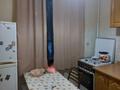1-комнатная квартира, 32 м², 2/5 этаж, мкр Алмагуль, Гагарина 292/2 за 23.5 млн 〒 в Алматы, Бостандыкский р-н — фото 9