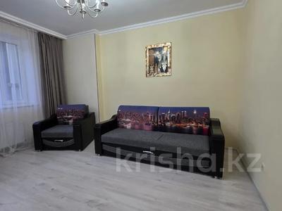 Продажа квартир в Астане: 1-комнатная квартира · 41.2 м² · 7/15 этаж, Туркестан 10 за 28.5 млн 〒 1-комнатная квартира · 41.2 м² · 7/15 этаж, Туркестан 10 за 28.5 млн 〒 в Астане, Есильский р-н