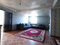 Отдельный дом · 7 комнат · 250 м² · 6 сот., Баянды 3 132-1 — 6 за 26 млн ₸ — фото 13