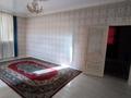 Отдельный дом · 7 комнат · 250 м² · 6 сот., Баянды 3 132-1 — 6 за 26 млн ₸ — фото 2
