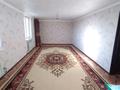 Отдельный дом · 7 комнат · 250 м² · 6 сот., Баянды 3 132-1 — 6 за 26 млн ₸ — фото 22