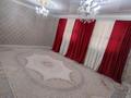 Отдельный дом · 7 комнат · 250 м² · 6 сот., Баянды 3 132-1 — 6 за 26 млн ₸ — фото 3
