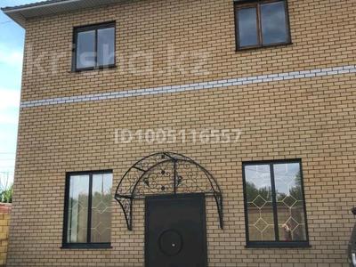 Офисы, склады · 450 м² за 1.8 млн 〒 в Семее