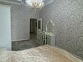 2-комнатная квартира · 75 м² · 2/7 этаж, Кабанбай Батыра 9/2 за 67 млн 〒 в Астане, Есильский р-н — фото 11