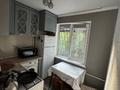 2-комнатная квартира · 42 м² · 2/4 этаж, мкр №2 — Утеген-батыра(мате-залки), уг. ул. Куанышбаева за 33 млн 〒 в Алматы, Ауэзовский р-н — фото 4