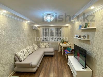 3-комнатная квартира · 70 м² · 2/9 этаж, Назарбаева 32 — Назарбаева естая за 29 млн ₸ в Павлодаре